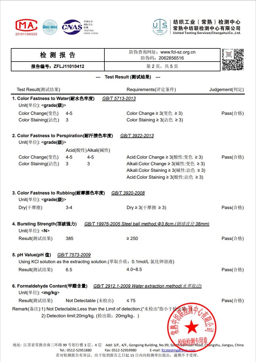 屏風截图 2024-03-04 151303