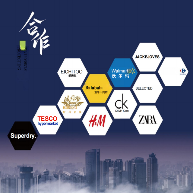 協力パートナー.JPG - 副本