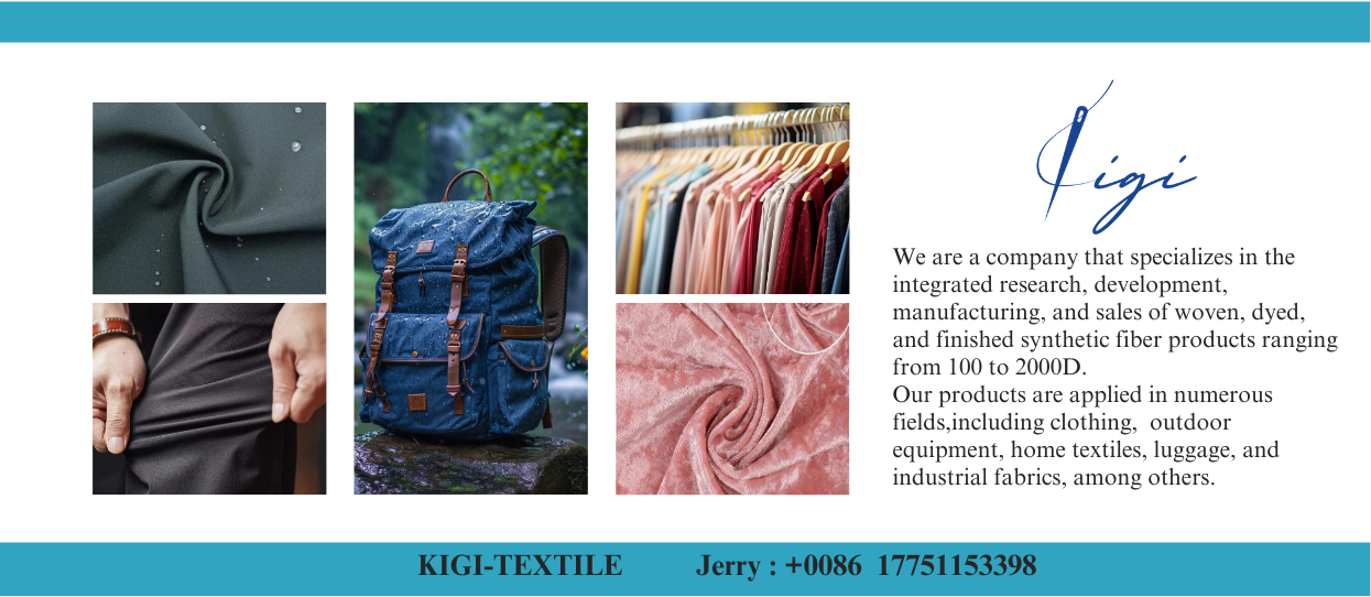 KIGI-テキスタイル-コンタクト